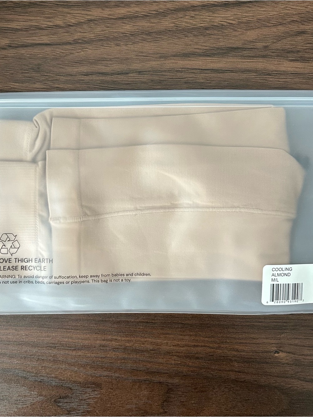NWT - Thigh Society Cooling Shorts